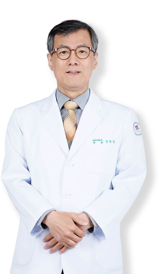 의료진 사진