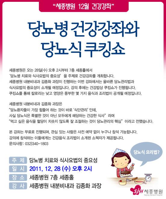 -웹.jpg