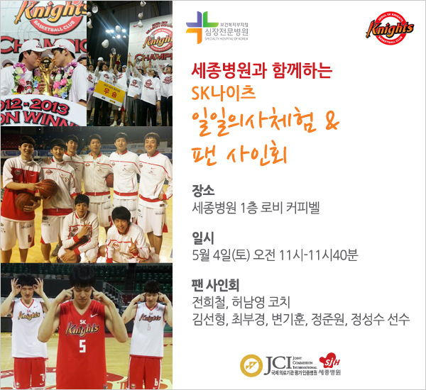 2013팬사인회.jpg
