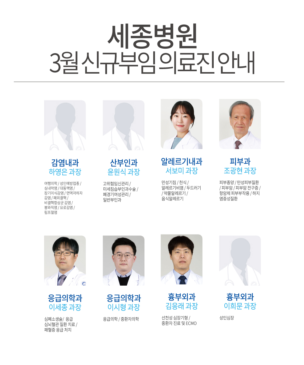 본원완료.jpg