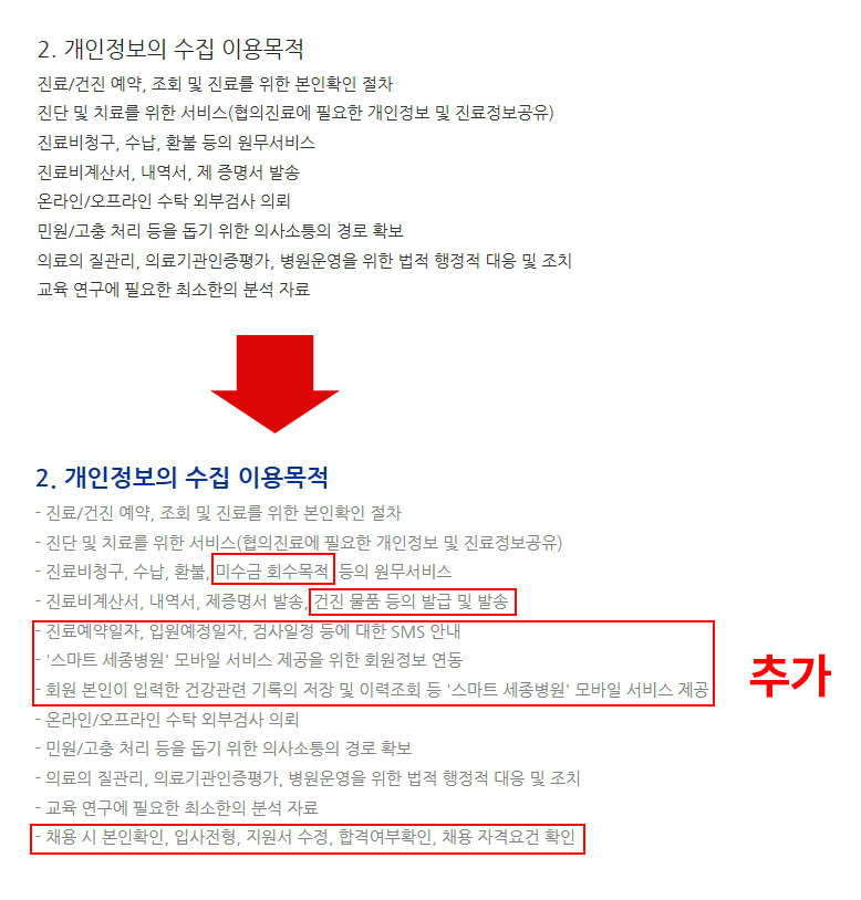 양병원003.jpg