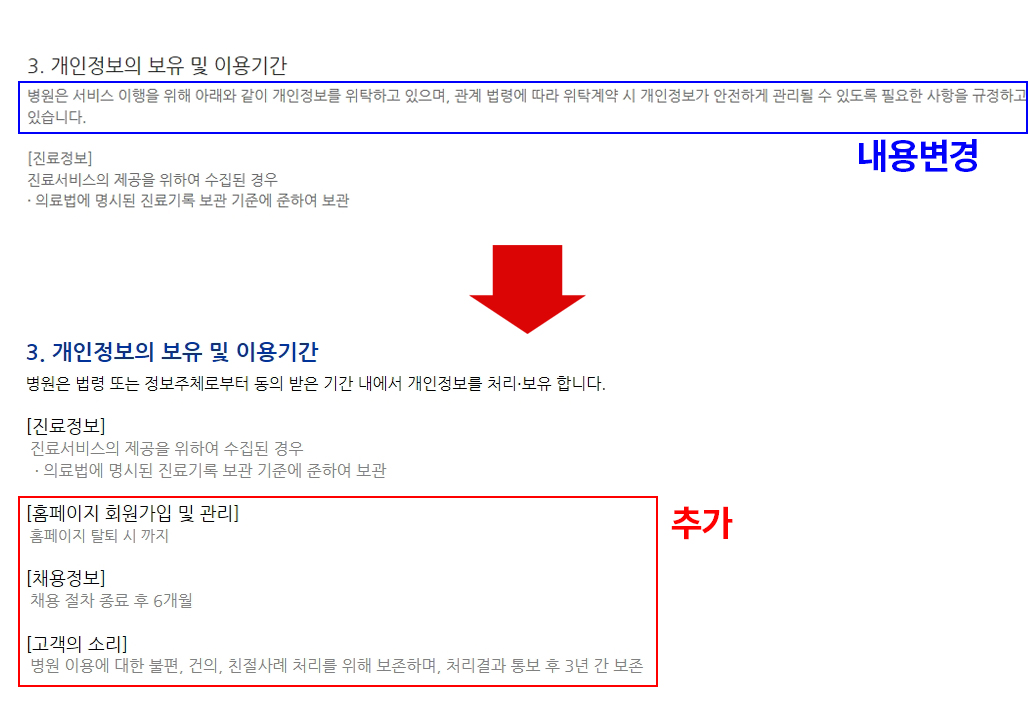 양병원004.jpg