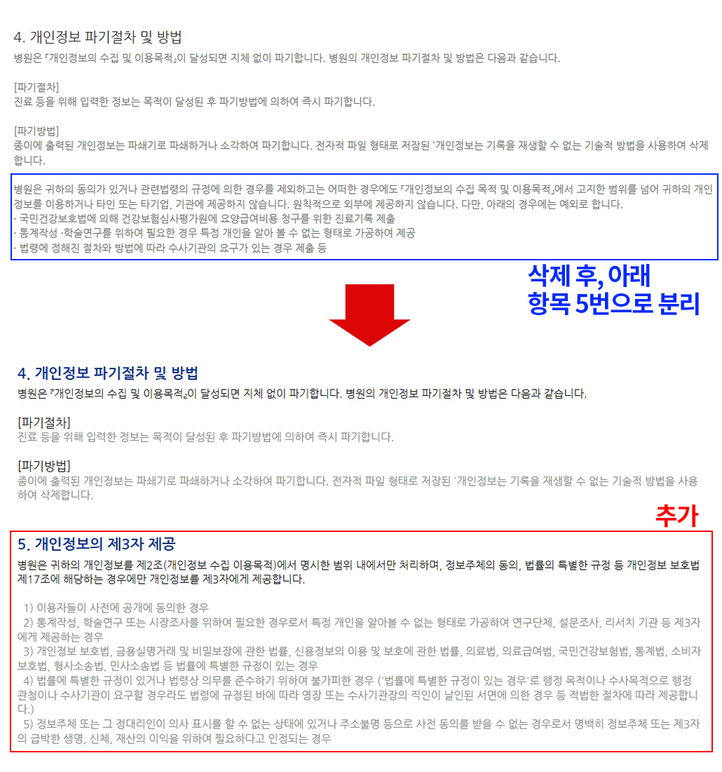 양병원005.jpg