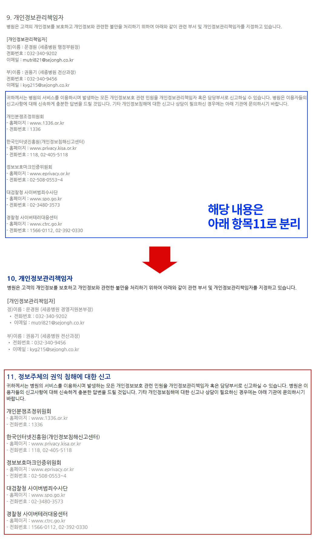 본원007.jpg
