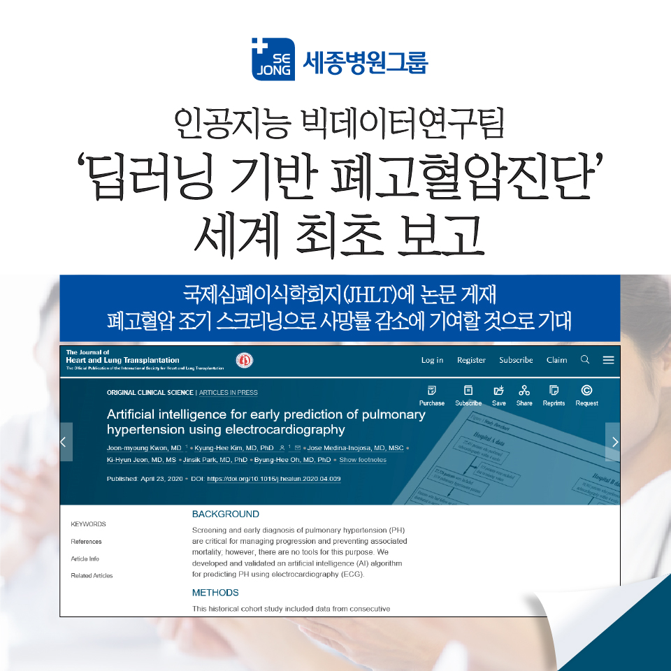 딥러닝최초보고.jpg