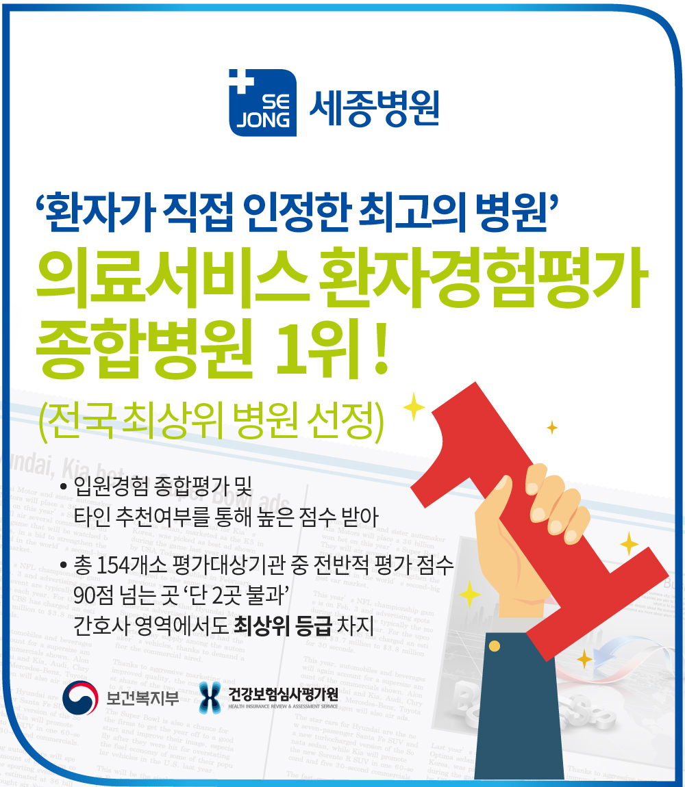 부천수정본0716.jpg