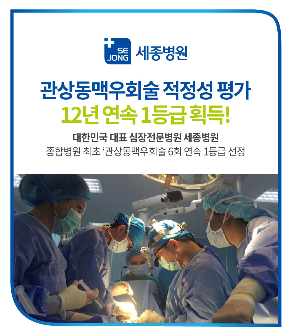 부천1등급.jpg