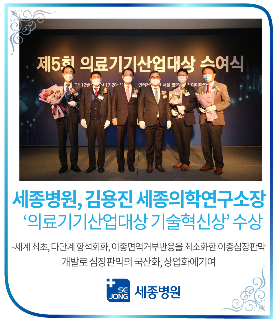 경기도지사상표창.jpg