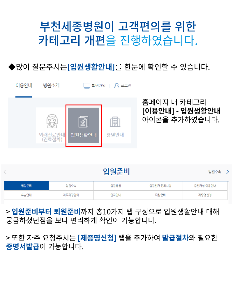 20210319(부천).png