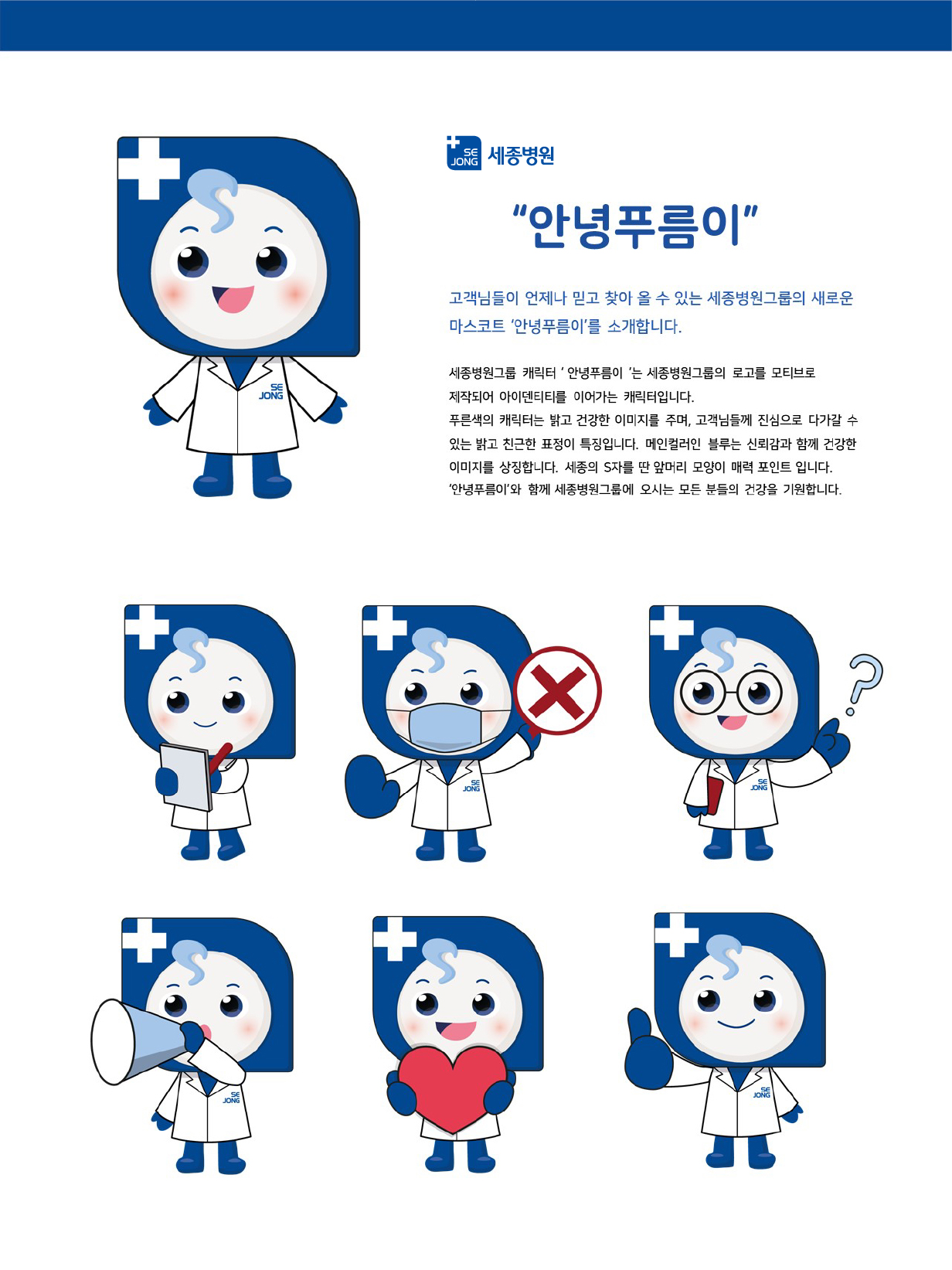 대지 2-100.jpg