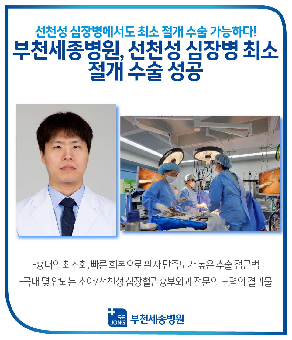 20230405_김응래과장.png
