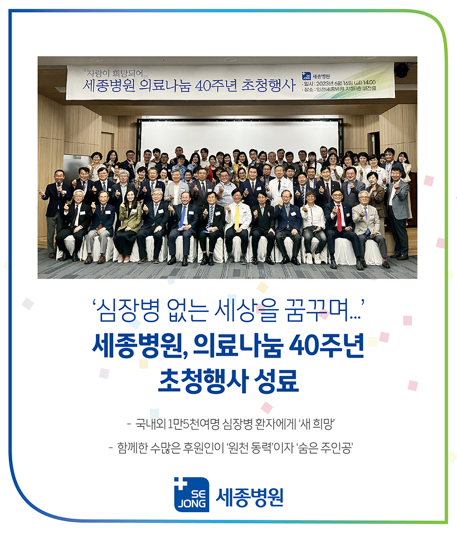 행사사진_001.jpg