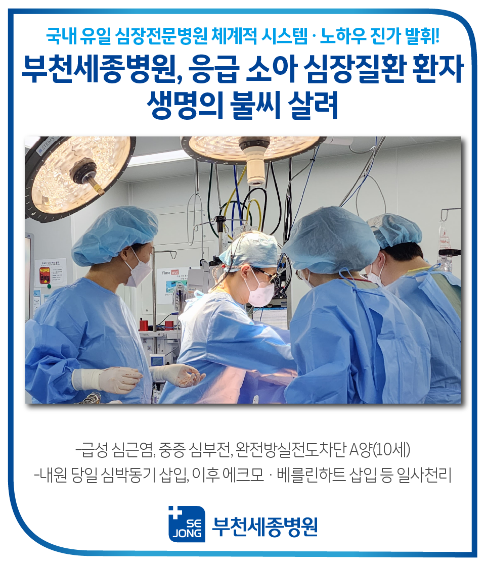 20231026_베를린하트.png