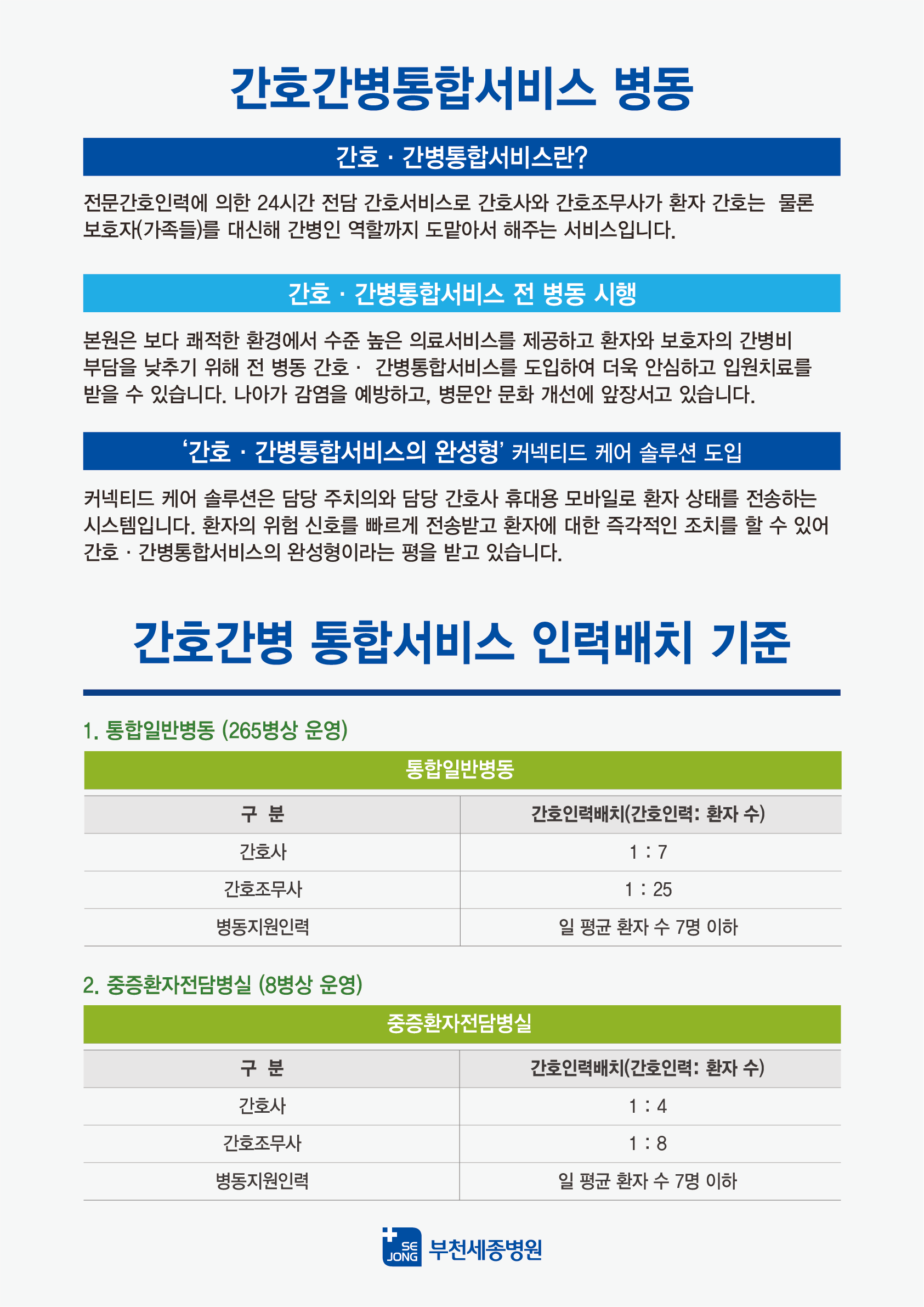 대지 1@2x.png