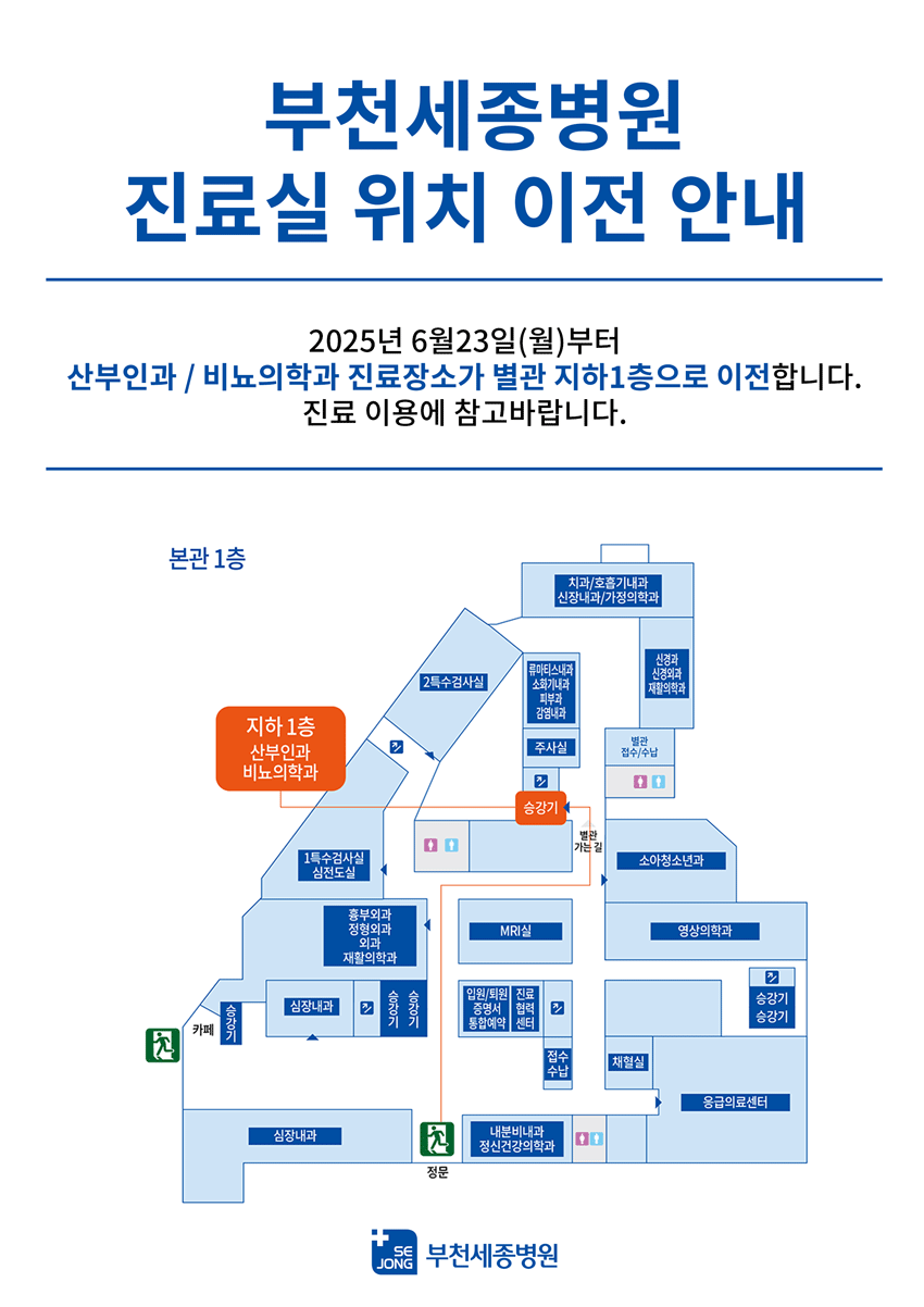 5edc4c8fa3fa3e9371c30c29ac00b12b_1750387419_7934.png