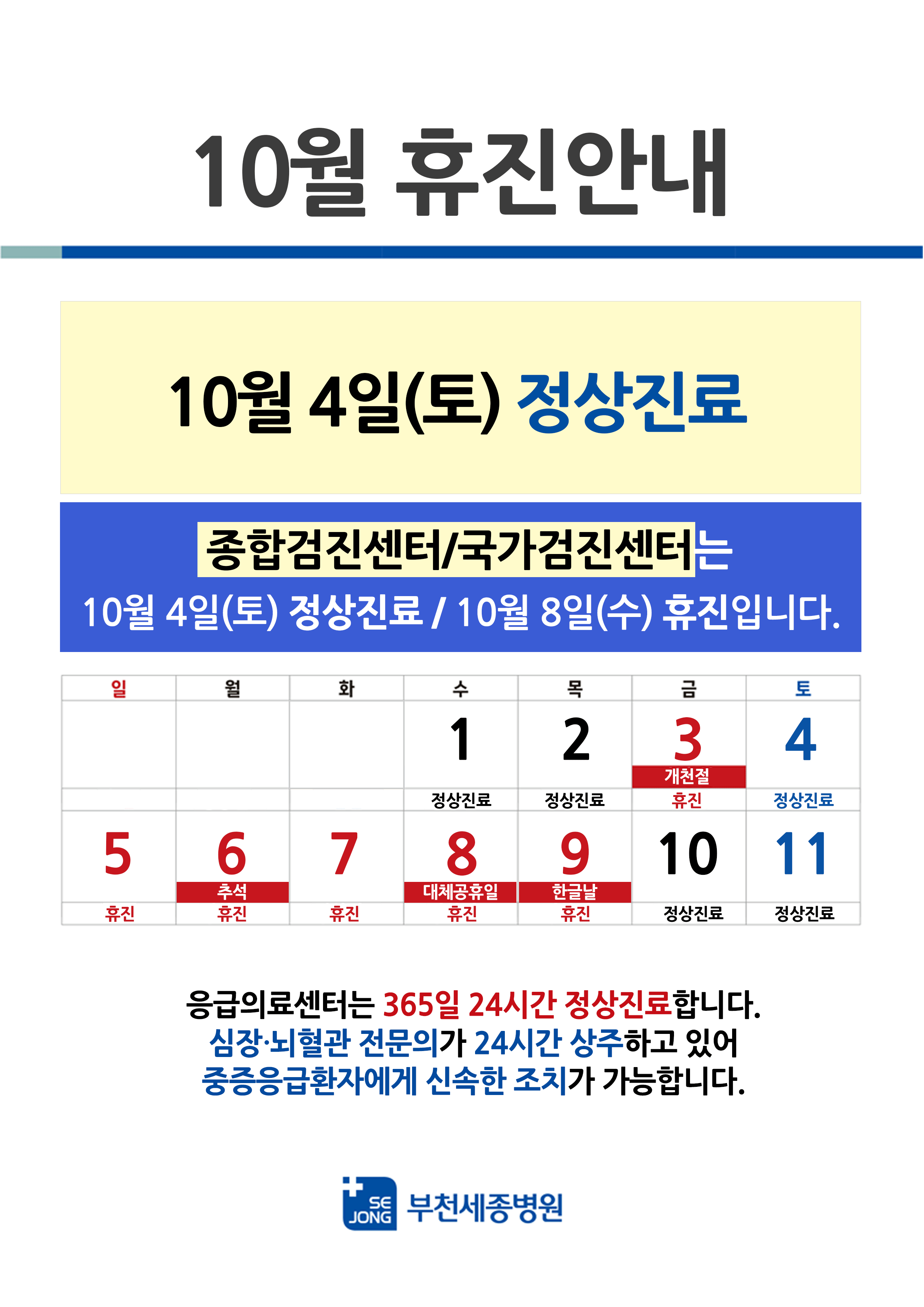 b8f5cc251cc777f2bb722623788ca39b_1757466510_7068.png b8f5cc251cc777f2bb722623788ca39b_1757466510_7068.png