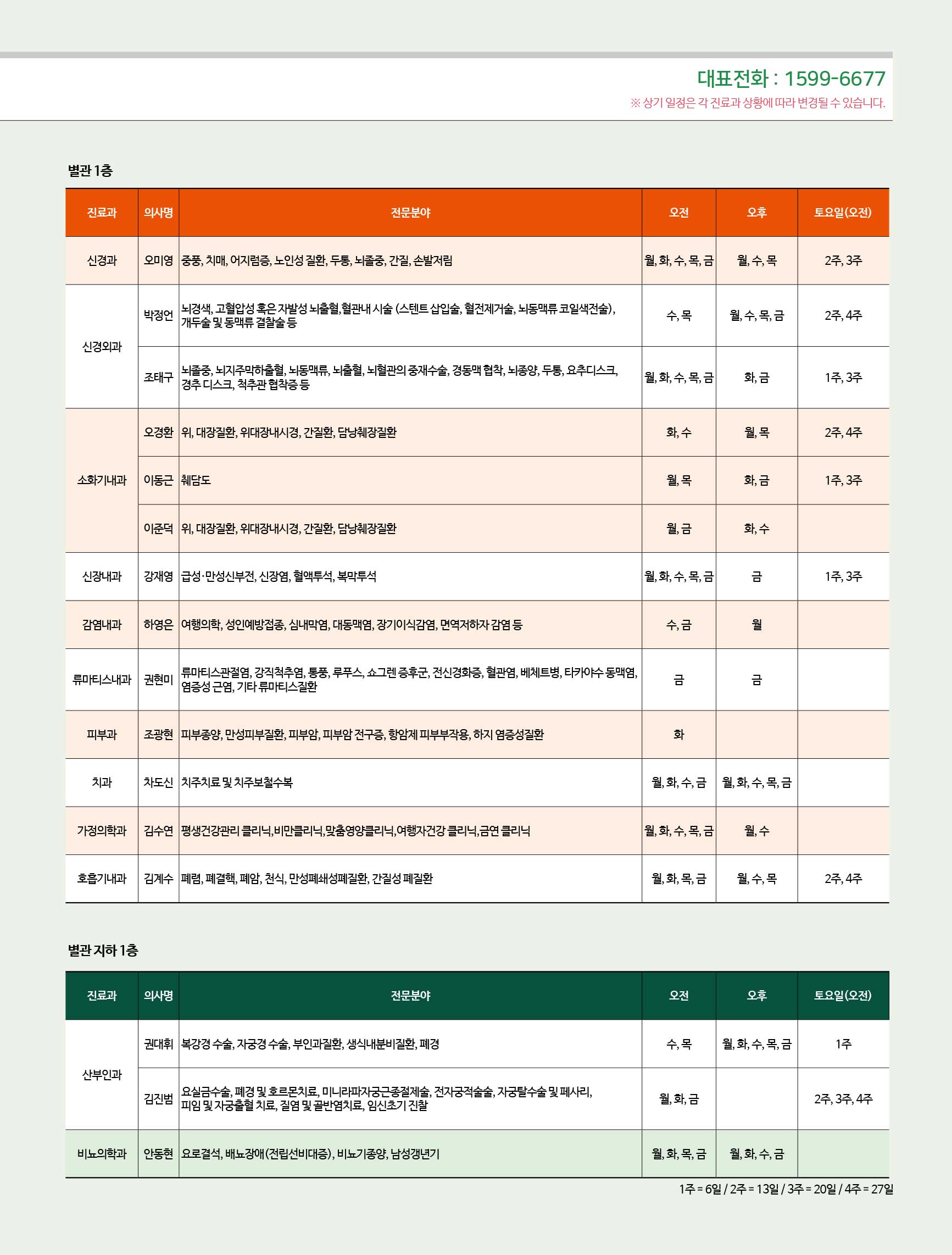 98af791dfc43c22bdaceea05aea08736_1764229414_3865.jpg 98af791dfc43c22bdaceea05aea08736_1764229414_3865.jpg