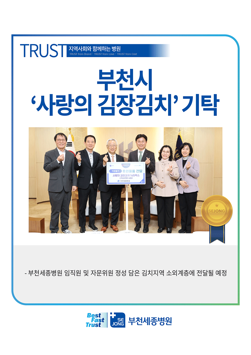 591775978255892039990c8c664c3c30_1764920555_3413.png 591775978255892039990c8c664c3c30_1764920555_3413.png