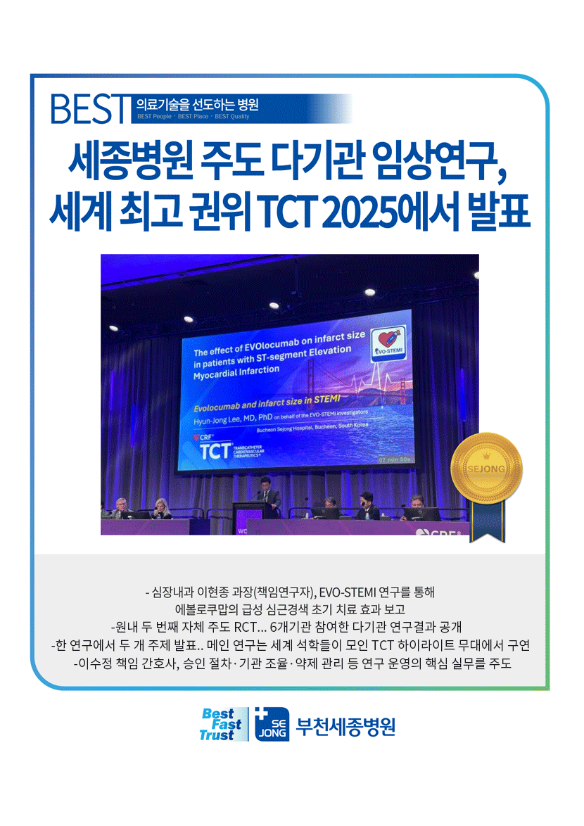 b8e06c5884bdaba865fccbb7fa89efb0_1765526830_7329.png b8e06c5884bdaba865fccbb7fa89efb0_1765526830_7329.png