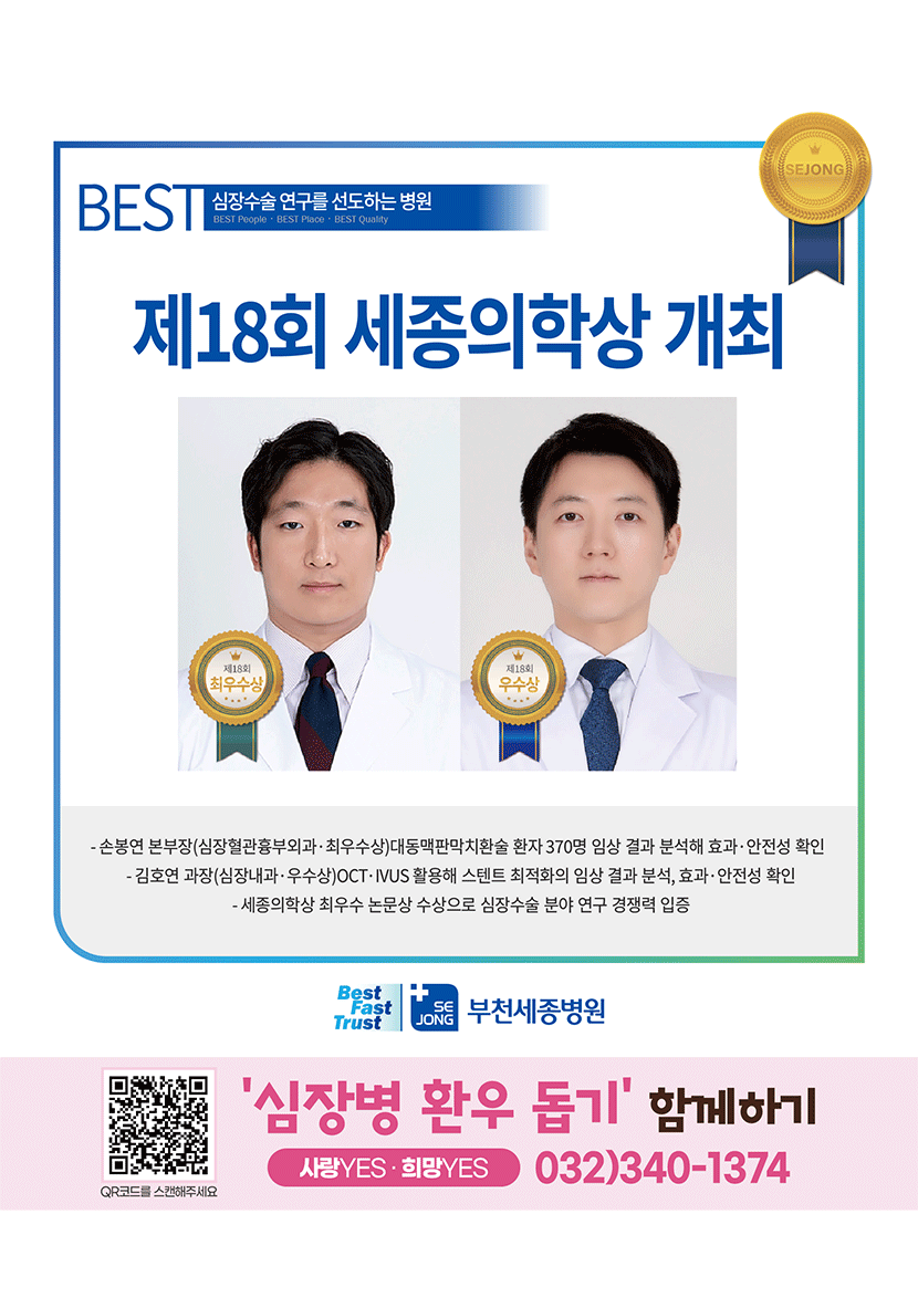 5d82a0ce0f6d23a509beff3653efad00_1789018700_3773.png 5d82a0ce0f6d23a509beff3653efad00_1789018700_3773.png