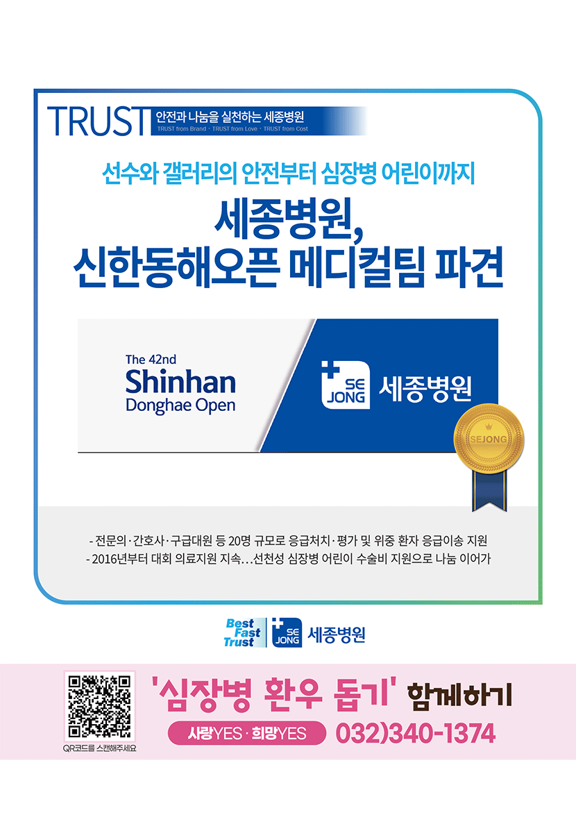 5d82a0ce0f6d23a509beff3653efad00_1789019886_1583.png