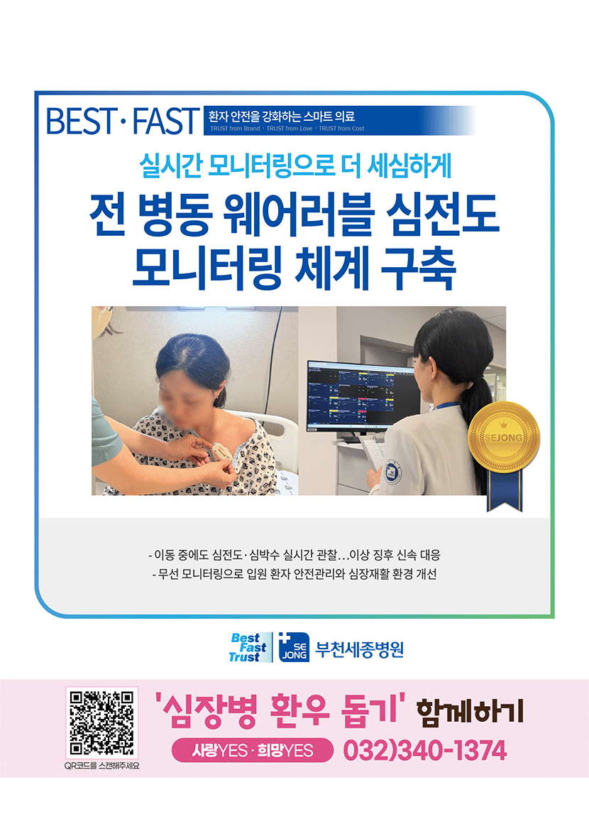 a12cefc41828c95de4f9ce7090f5541c_1792735777_5184.png