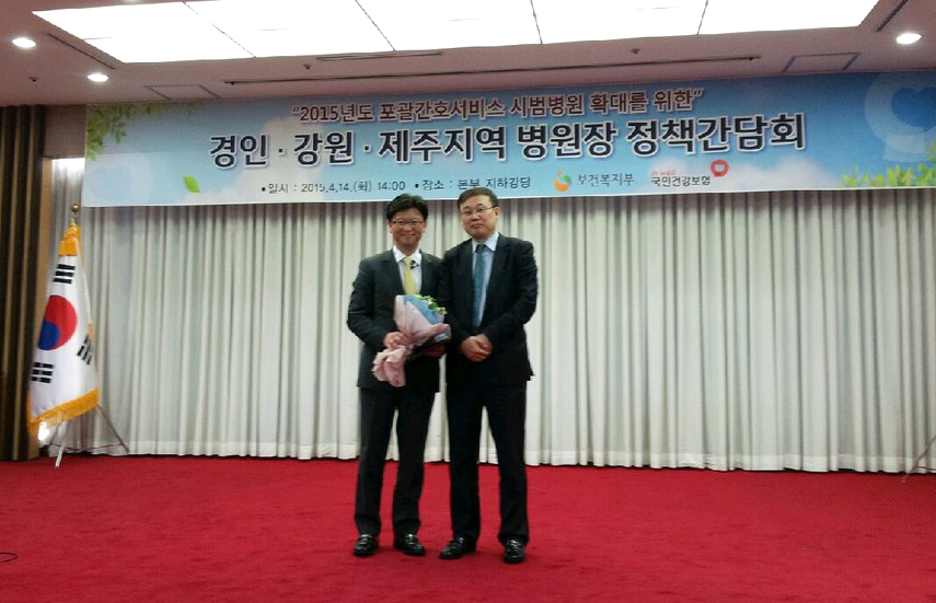20150414_142715.jpg