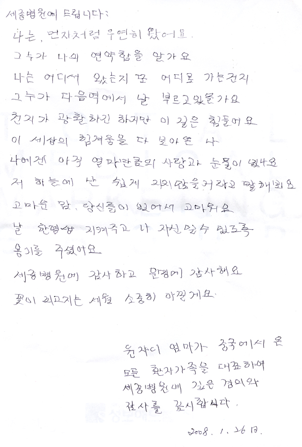 728.jpg