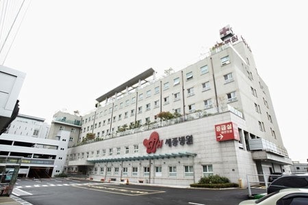 세종병원.jpg