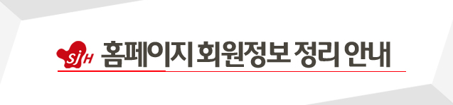 타이틀.jpg