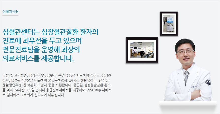 뉴고려.jpg