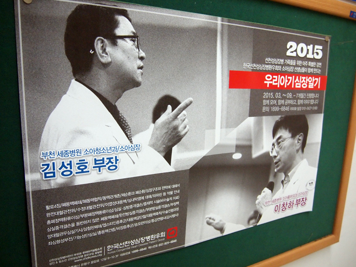 P3280079.jpg