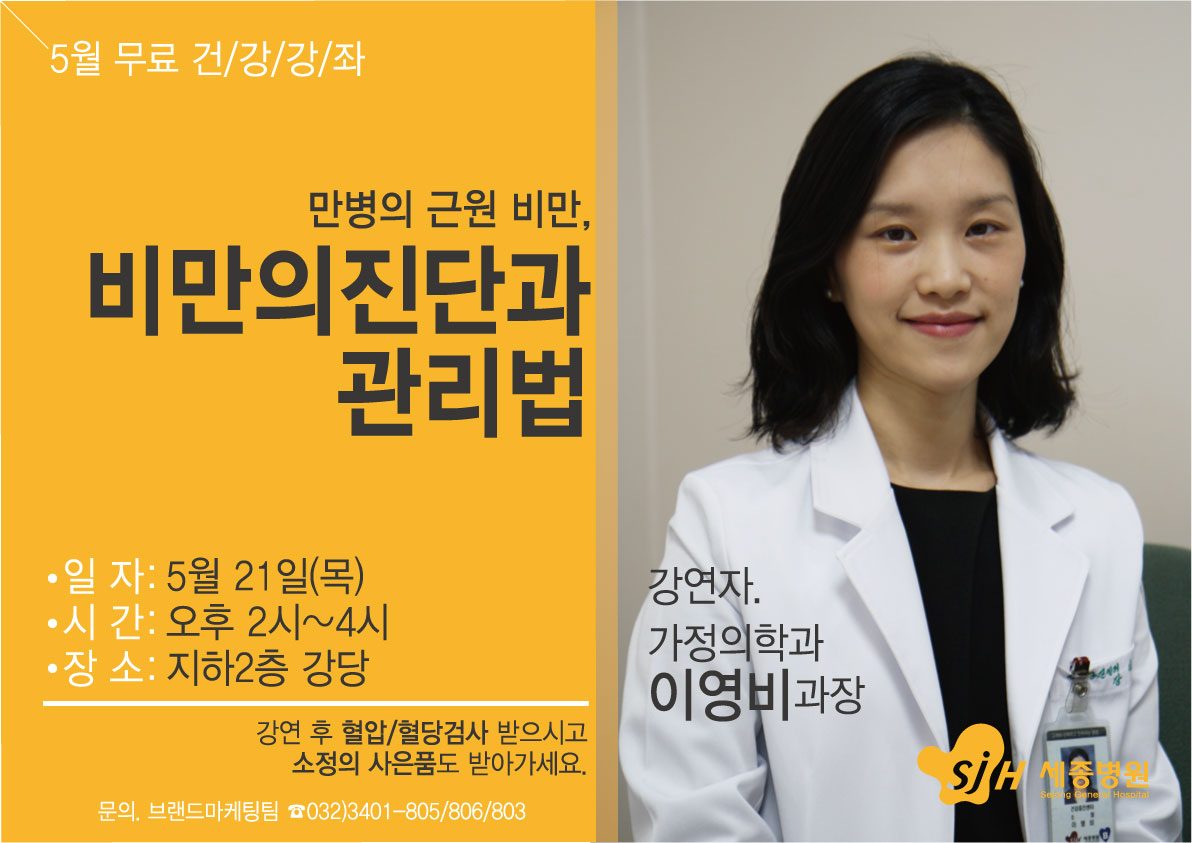 홍보모니터.jpg