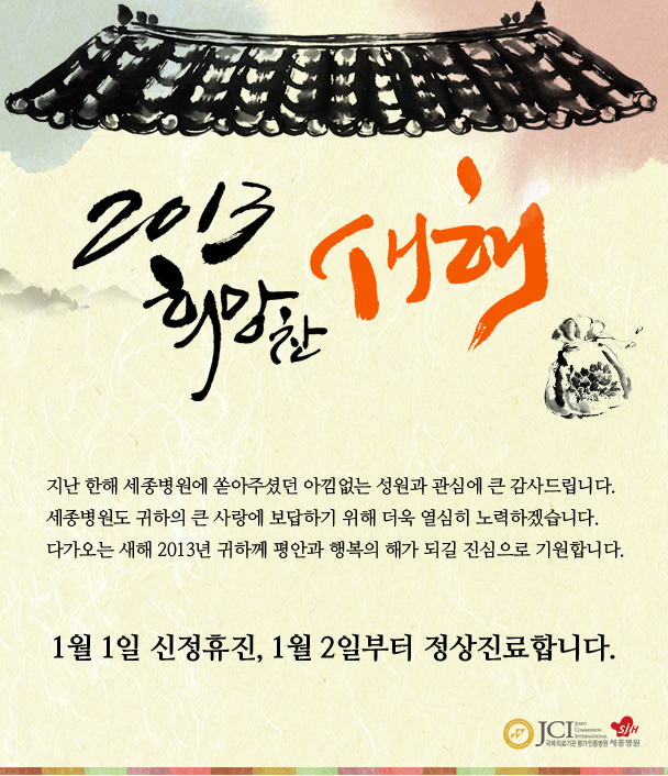 _공지.jpg