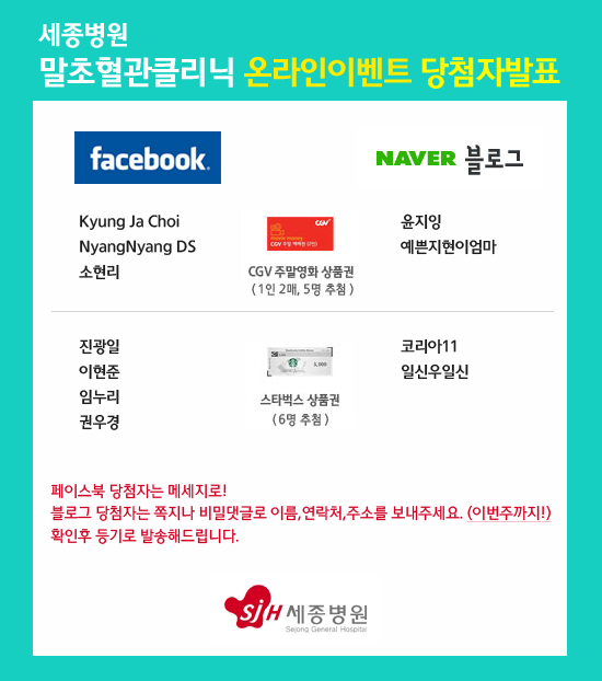 결과발표.jpg