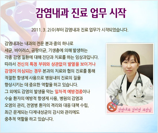 notice-02.jpg