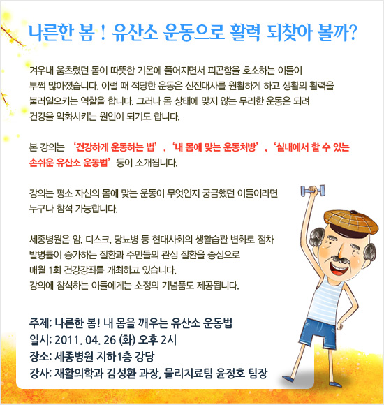 notice-0422.jpg