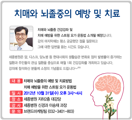 notice_1023_사본.jpg
