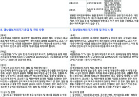 본원.jpg
