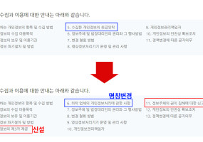 양병원001.jpg