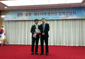 20150414_142715.jpg