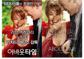 영화포스터03(1).jpg