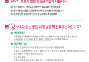 130726_event_02.jpg