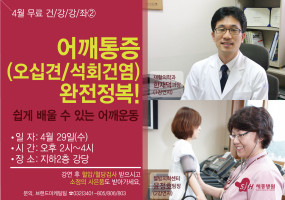홍보모니터.jpg