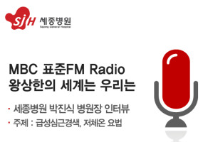 왕상한세계는우리는_배너1.jpg