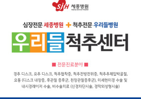12월오픈.jpg