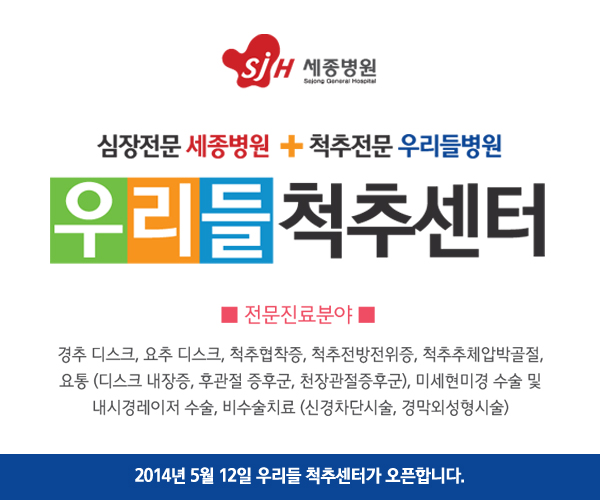 12월오픈.jpg